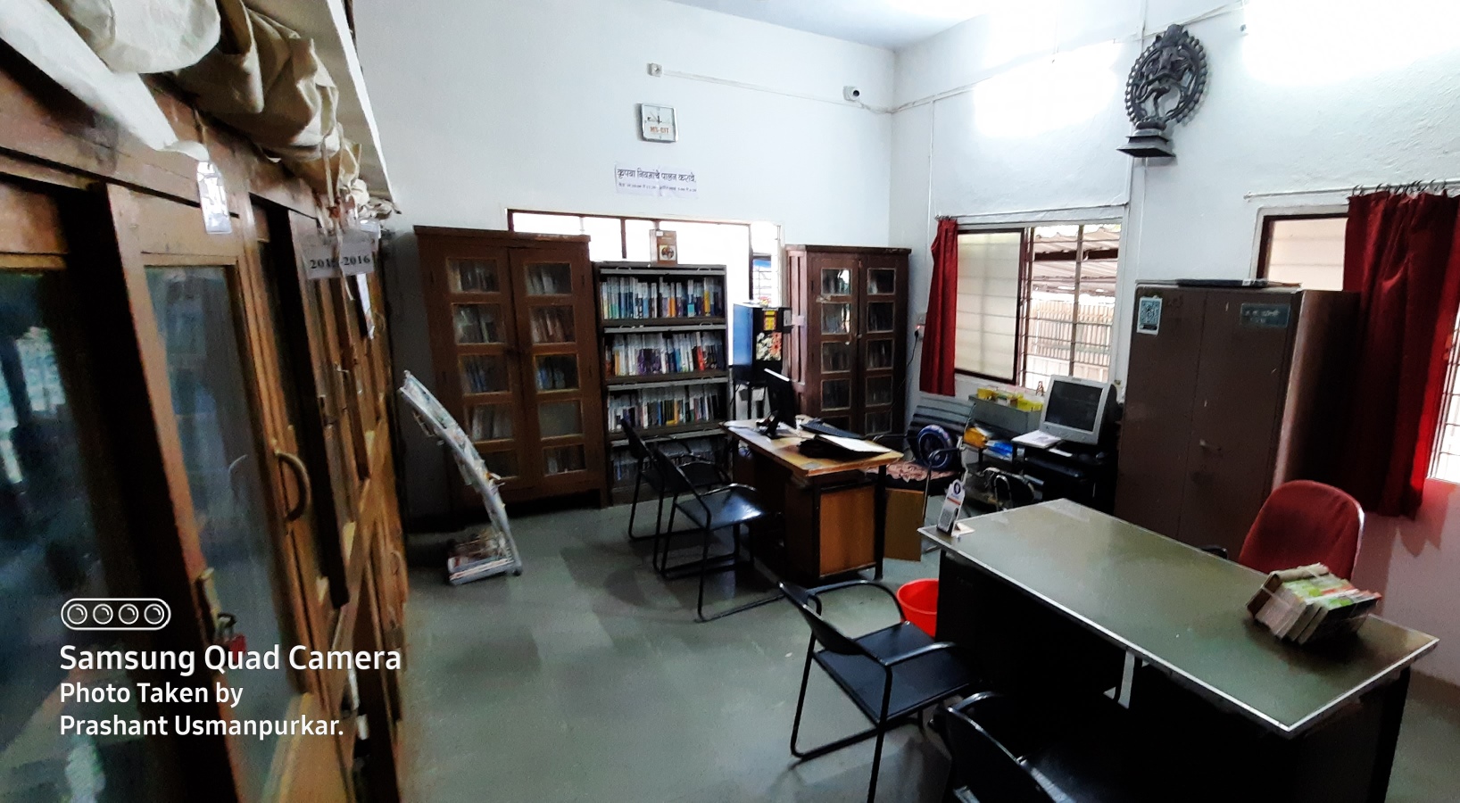 स्पर्धा परीक्षा विभाग 